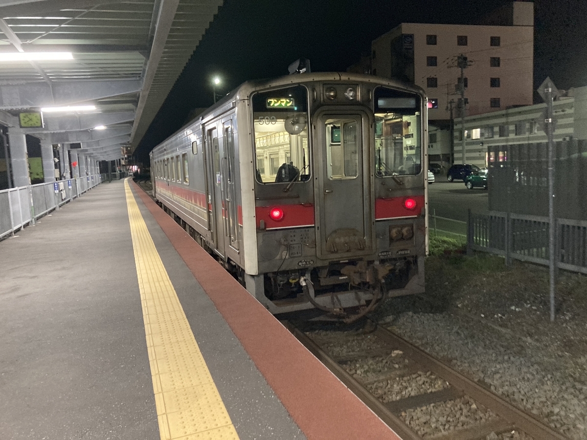 f:id:nashio334:20201018183800j:plain f:id:nashio334:20201018183800j:plain