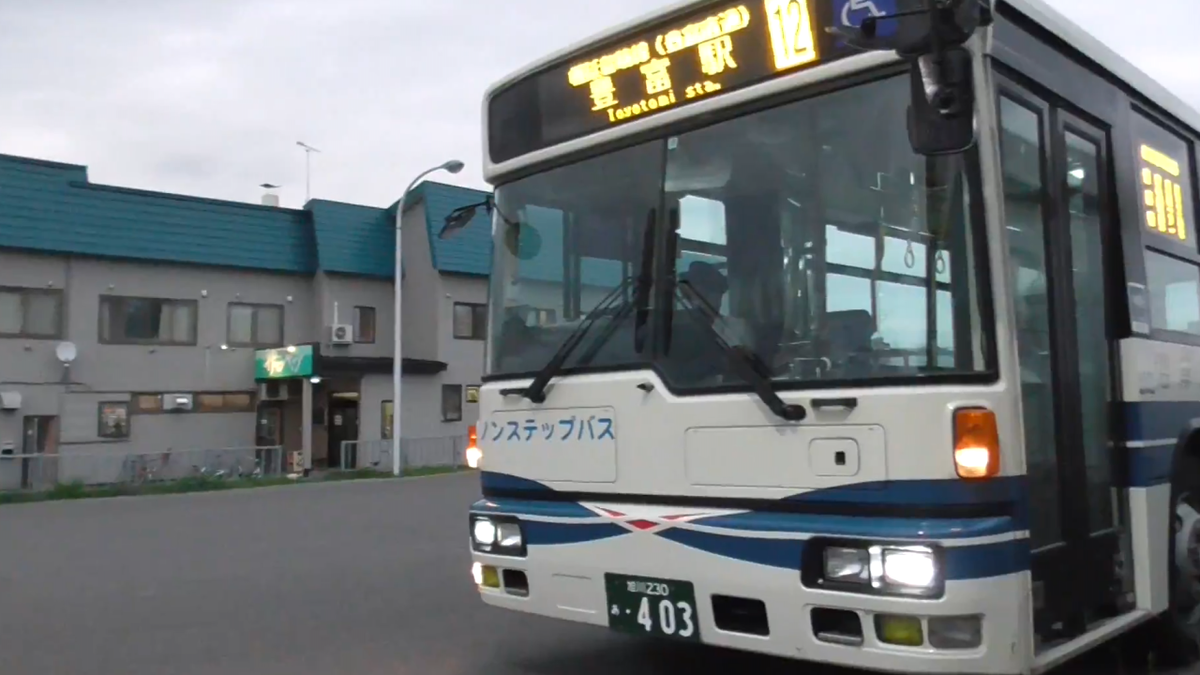 f:id:nashio334:20210101145556p:plain