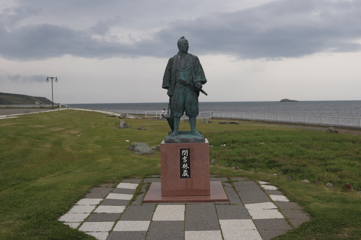 宗谷岬近くの間宮林蔵の像