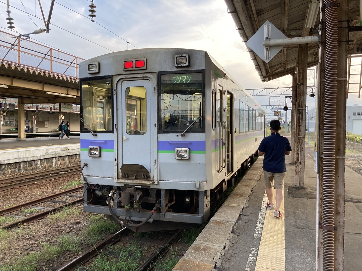 ブランド買うならブランドオフ JR北海道 深名線 深川から幌加内ゆき 780円 深川駅発行