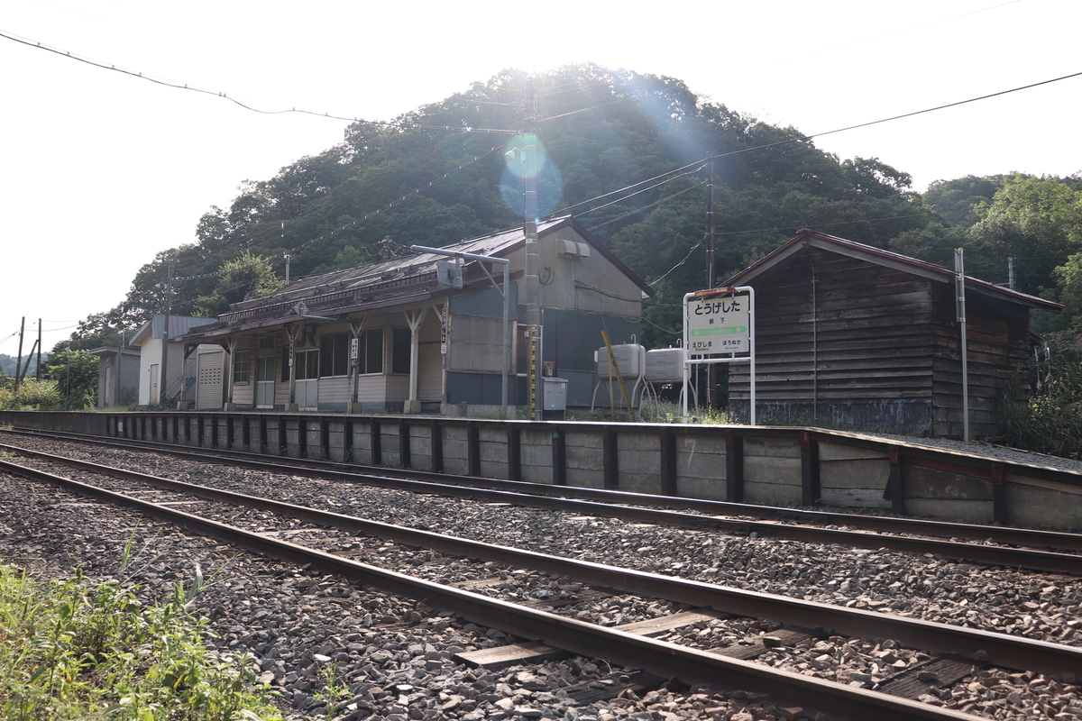 f:id:nashio334:20210218161051j:plain
