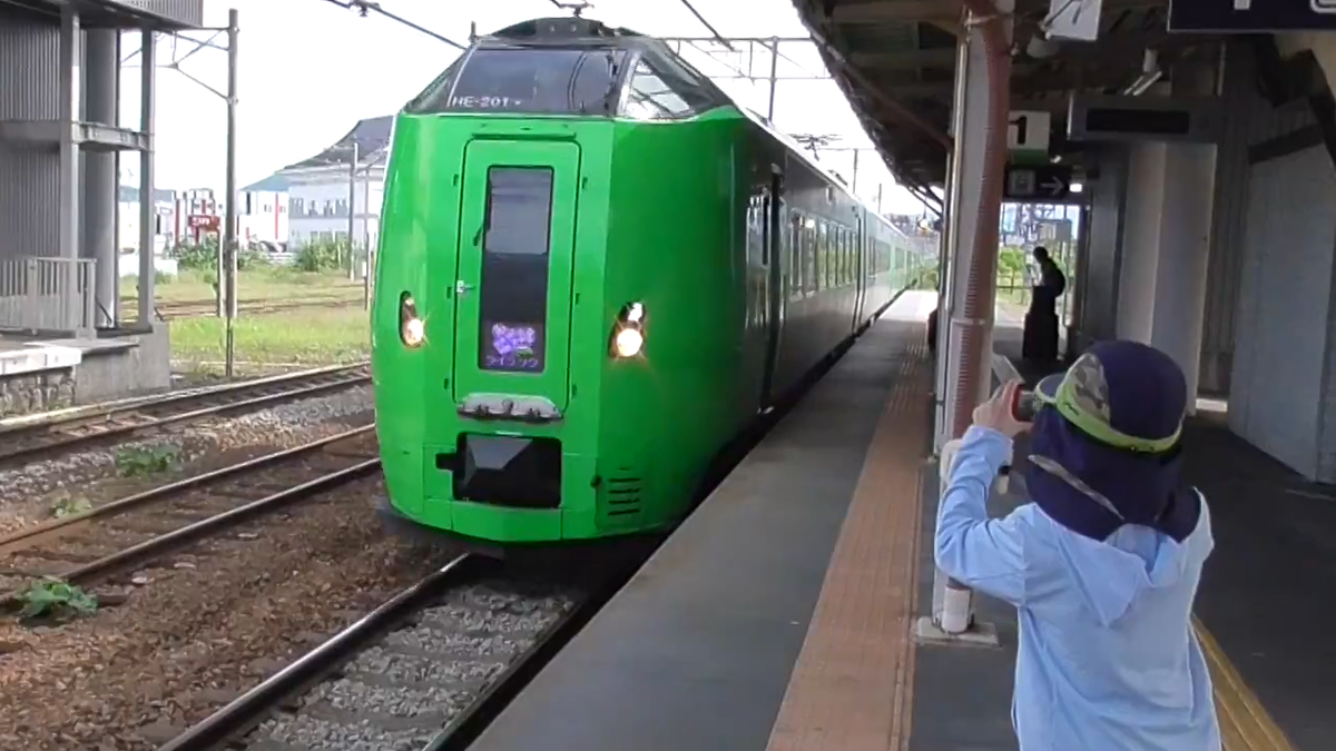 f:id:nashio334:20210218175742p:plain