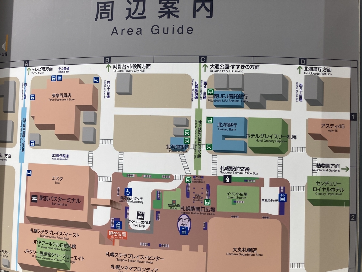 f:id:nashio334:20210218181521j:plain