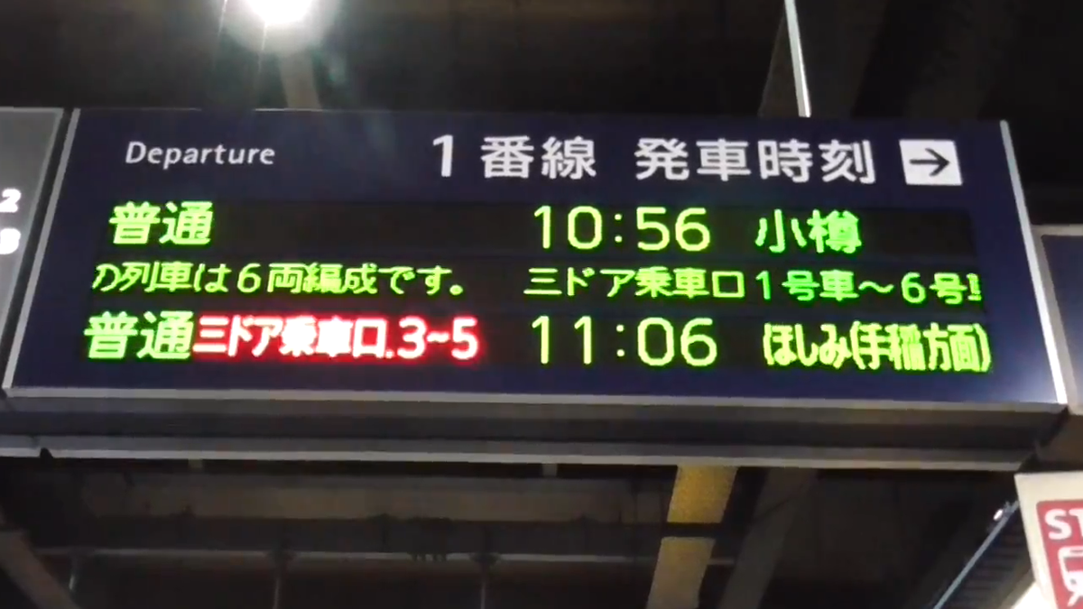 f:id:nashio334:20210218182044p:plain