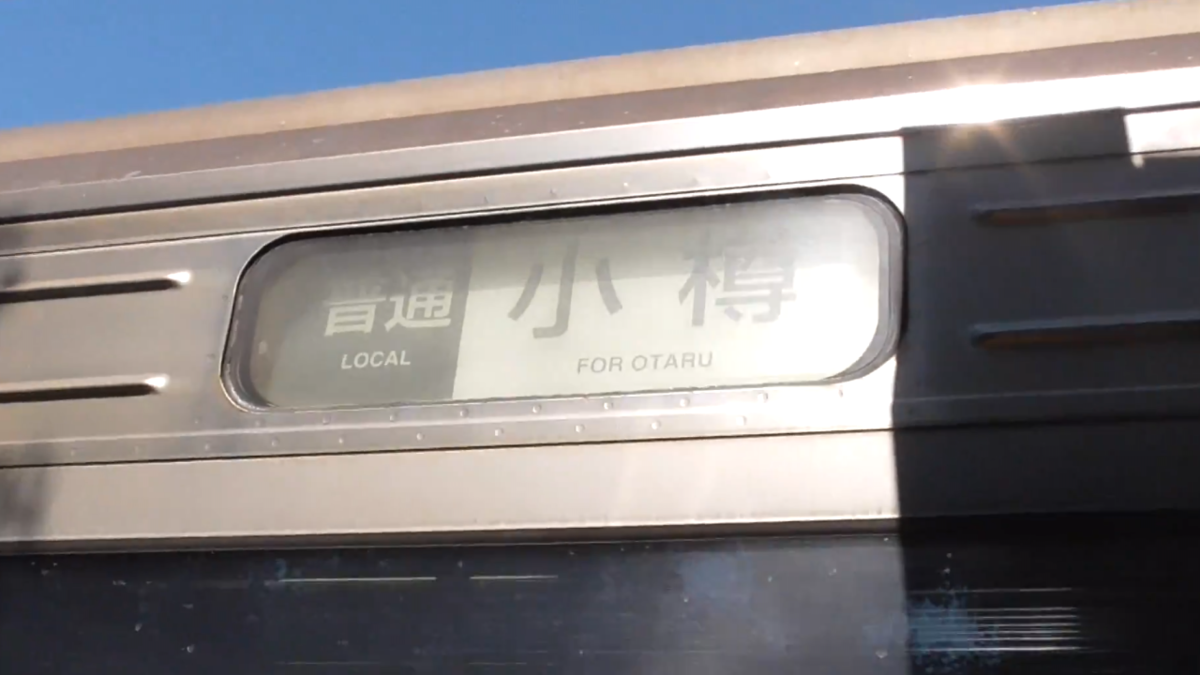 f:id:nashio334:20210219042802p:plain