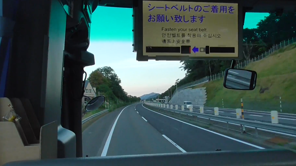 f:id:nashio334:20210228173609p:plain