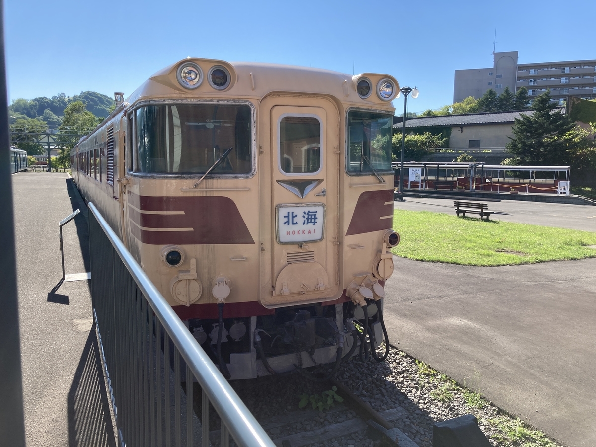 f:id:nashio334:20210302130429j:plain