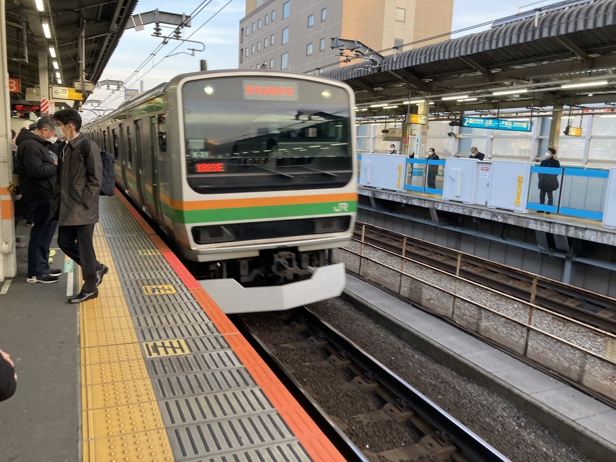 f:id:nashio334:20210312205859j:plain