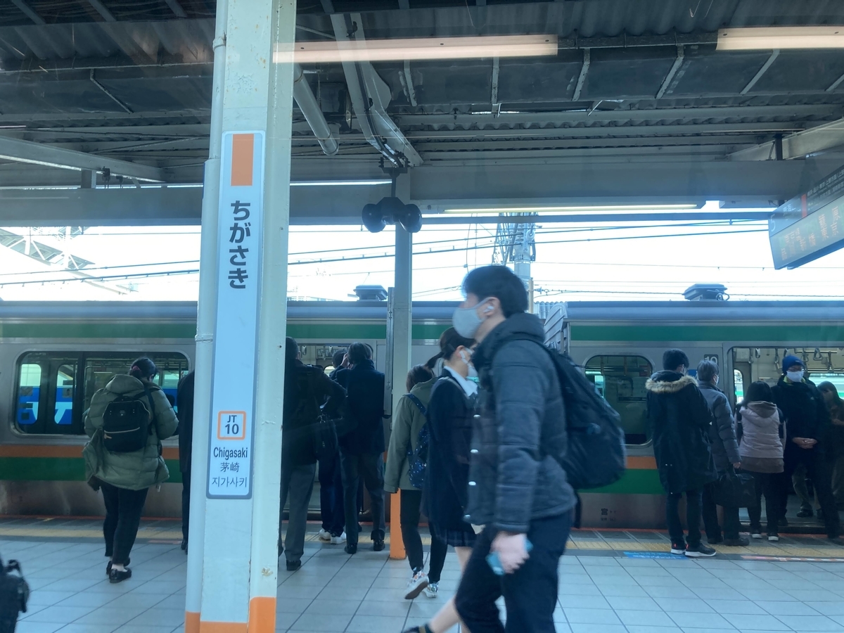 f:id:nashio334:20210312210145j:plain