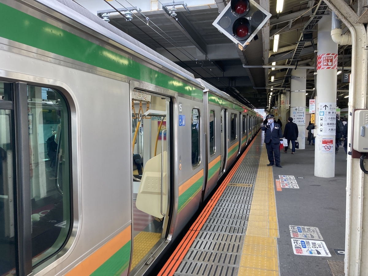 f:id:nashio334:20210312210312j:plain