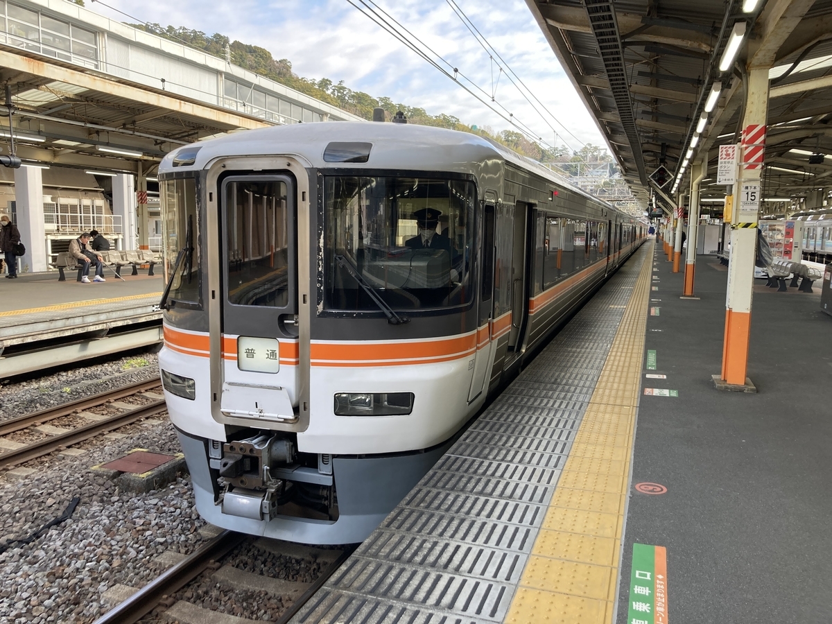 f:id:nashio334:20210312210616j:plain