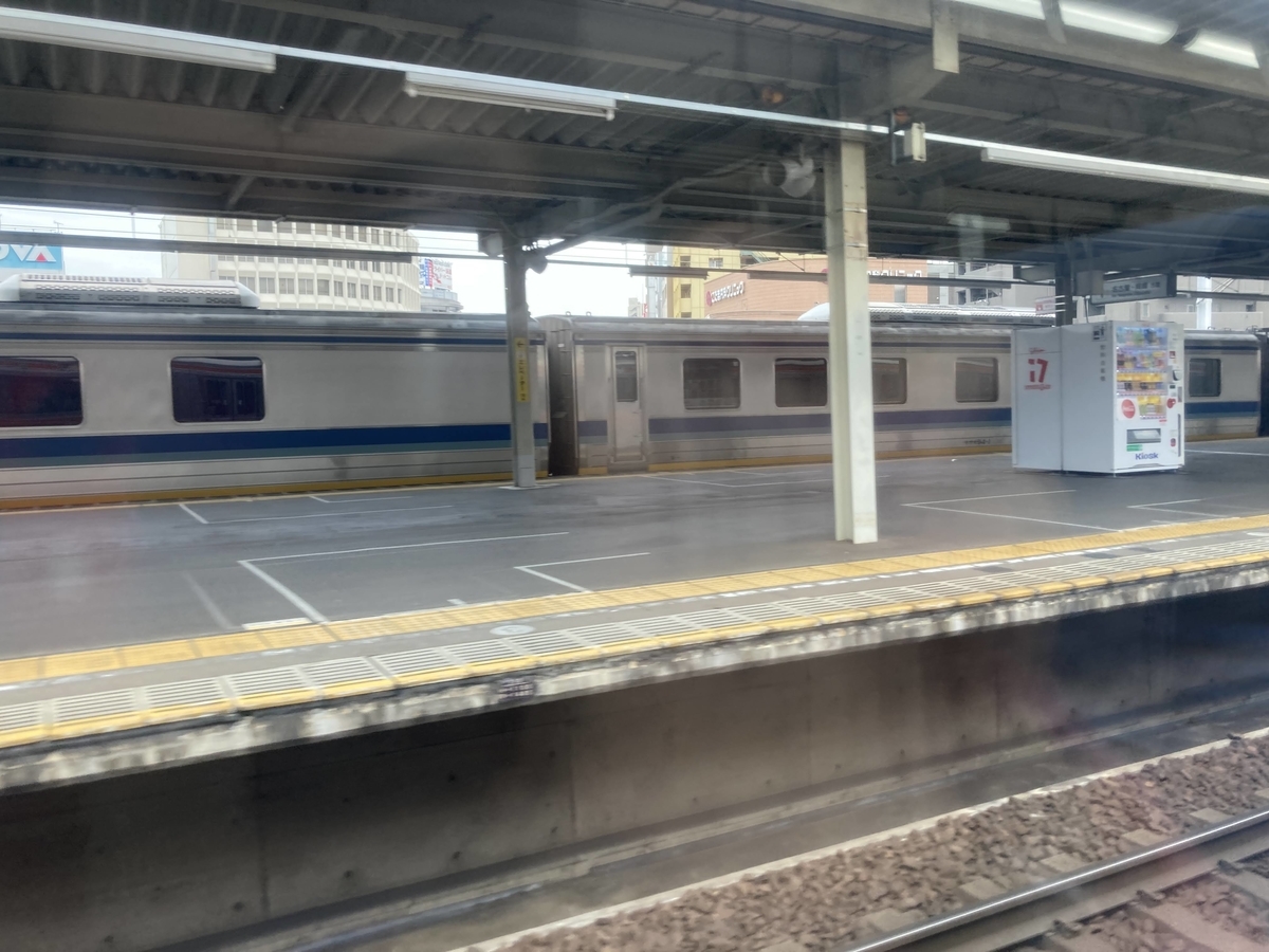 f:id:nashio334:20210313203753j:plain