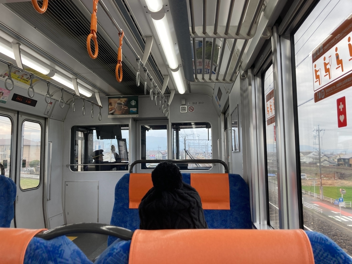 f:id:nashio334:20210313204550j:plain