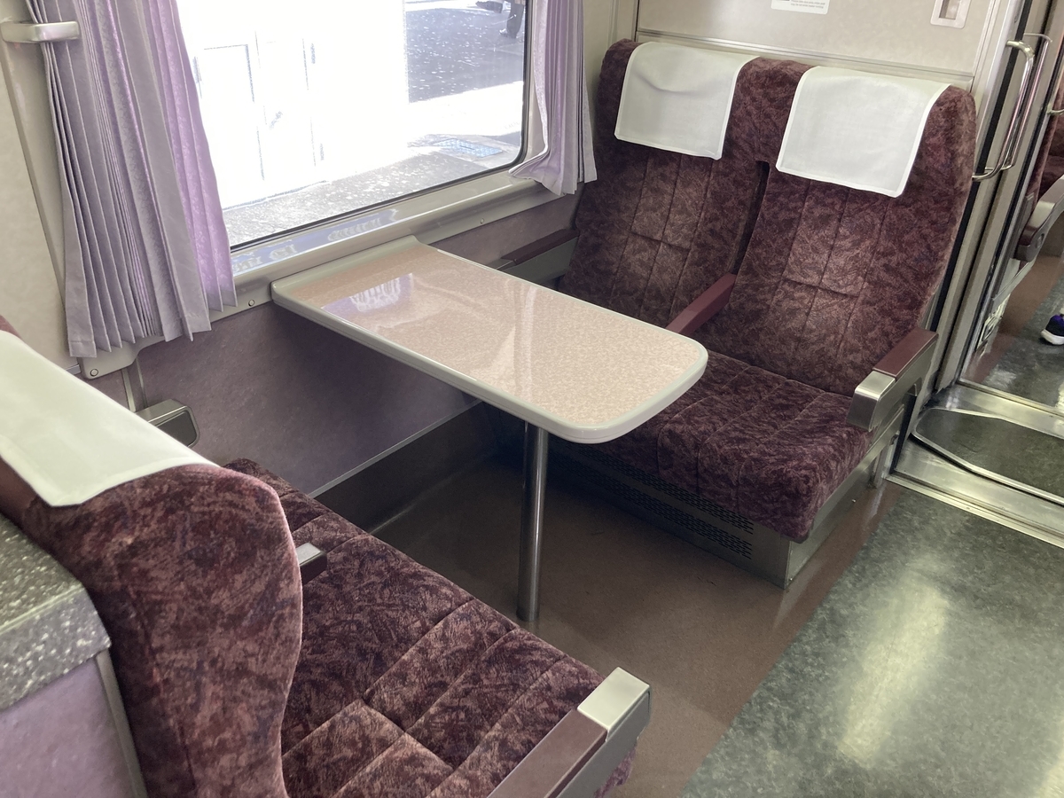f:id:nashio334:20210316150025j:plain