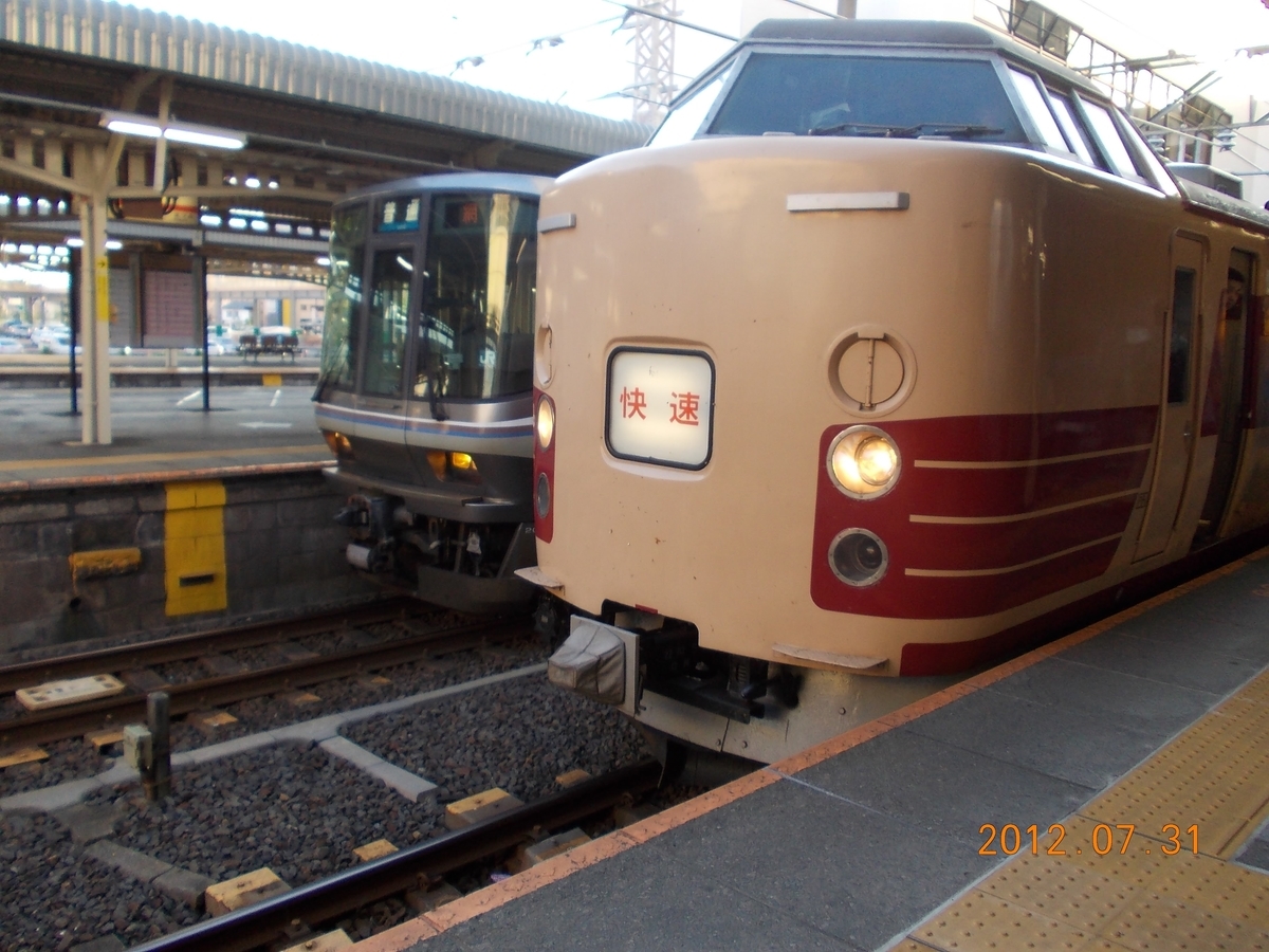 f:id:nashio334:20210316150434j:plain