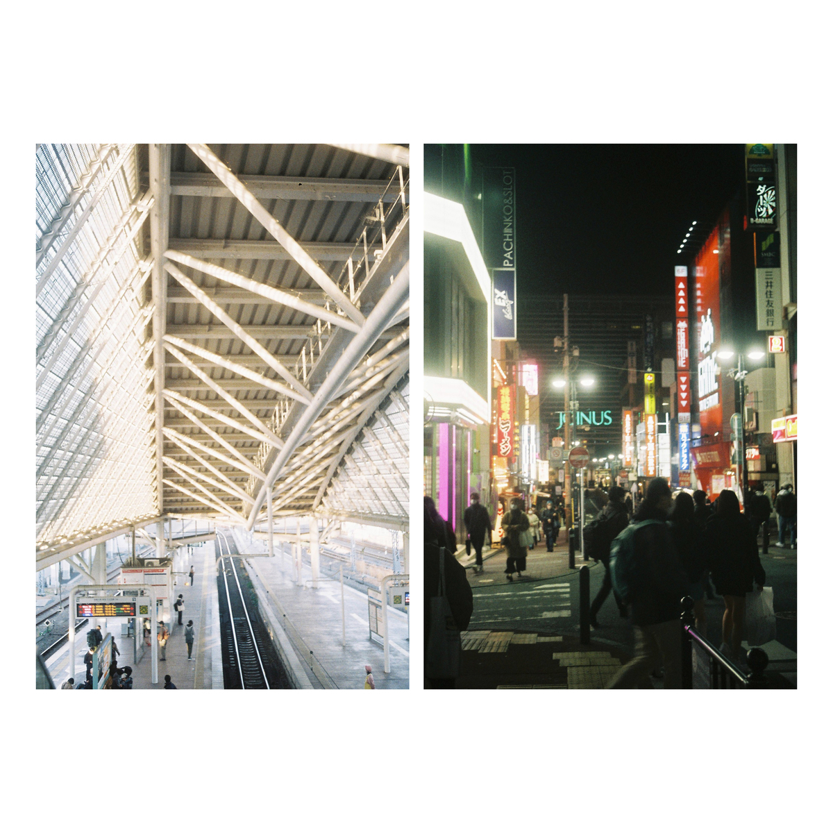 f:id:nashioka27:20220302000325j:plain