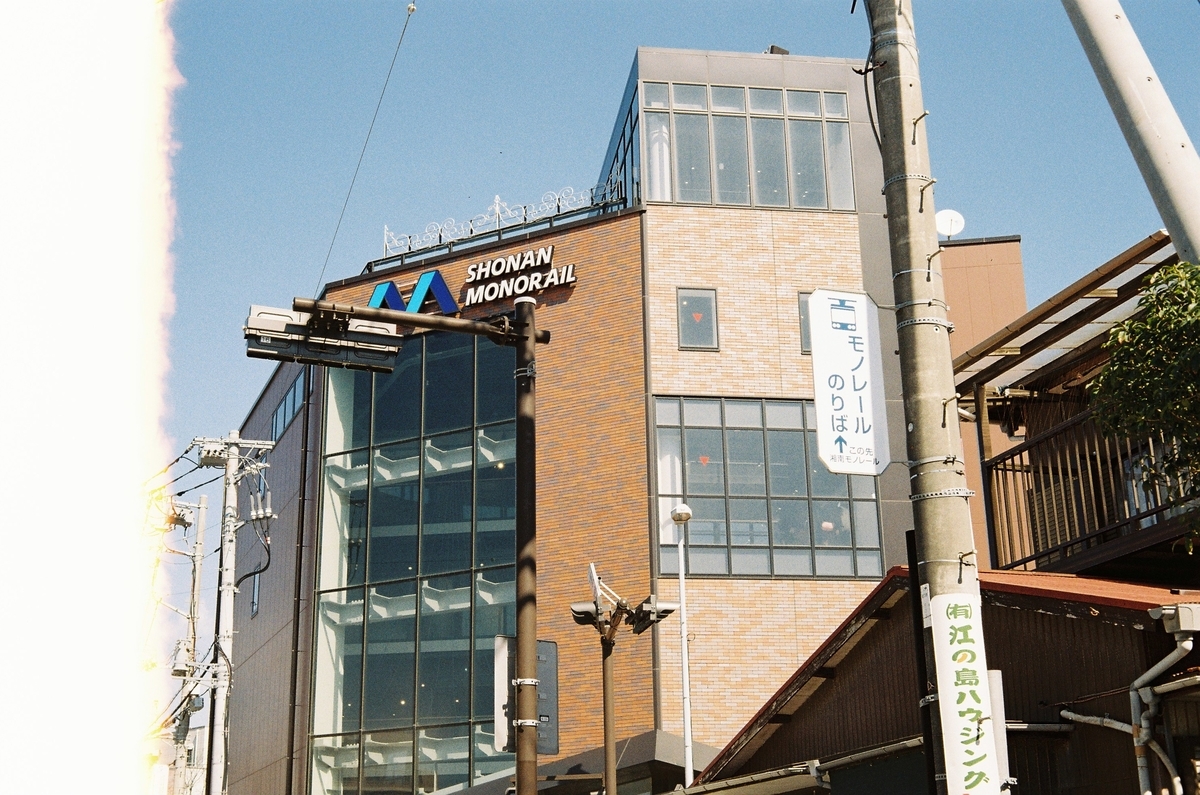 f:id:nashioka27:20220310015625j:plain