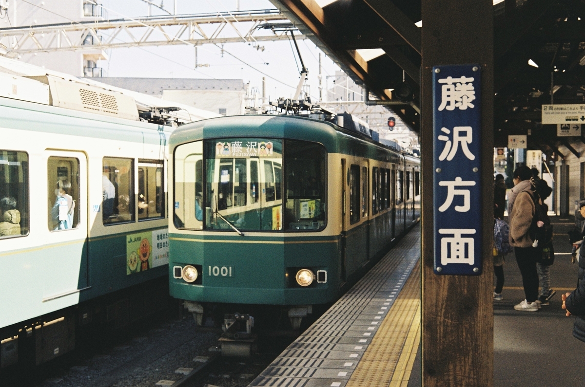 f:id:nashioka27:20220310035523j:plain
