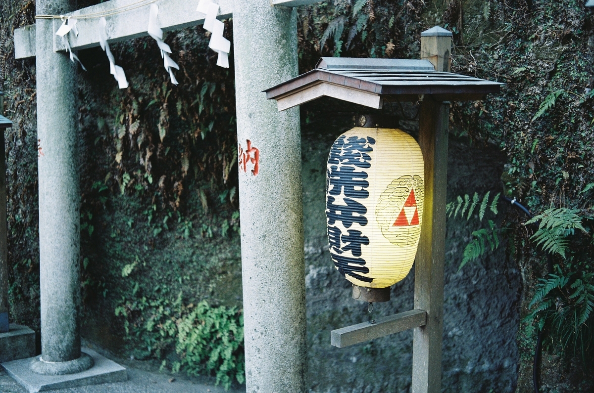 f:id:nashioka27:20220317022947j:plain
