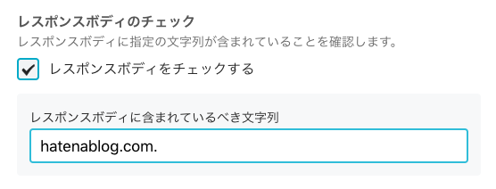 f:id:nashiox:20180517205519p:plain f:id:nashiox:20180517205519p:plain
