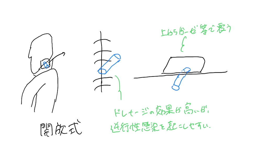 f:id:nashuto:20230816004757j:image f:id:nashuto:20230816004757j:image