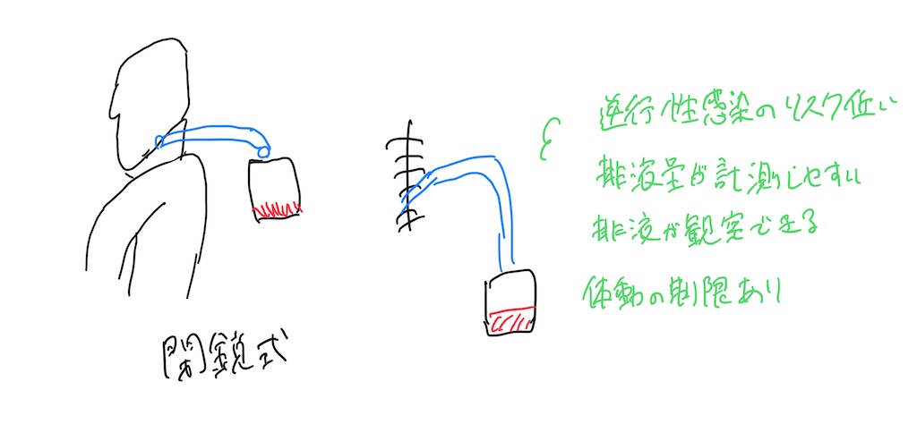 f:id:nashuto:20230816004807j:image f:id:nashuto:20230816004807j:image