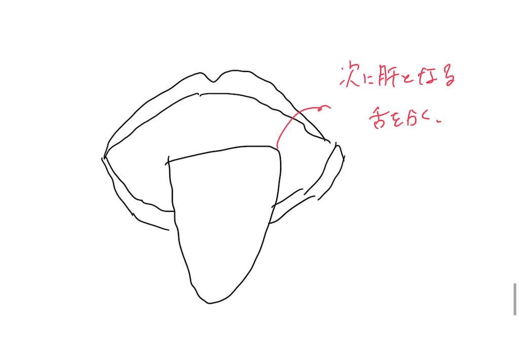 f:id:nashuto:20230831221632j:image f:id:nashuto:20230831221632j:image