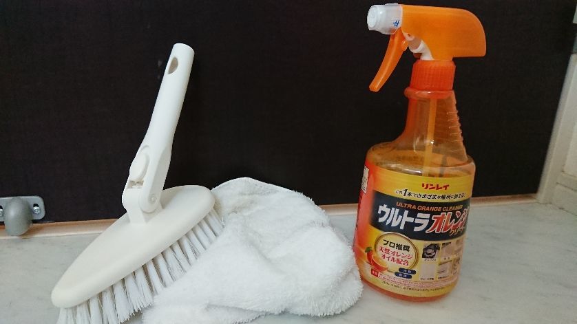 【大掃除】落ちない頑固なお風呂の床の黒ずみが簡単に落ちた!掃除方法 - なしこが通りますぅ
