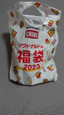 20230103074010