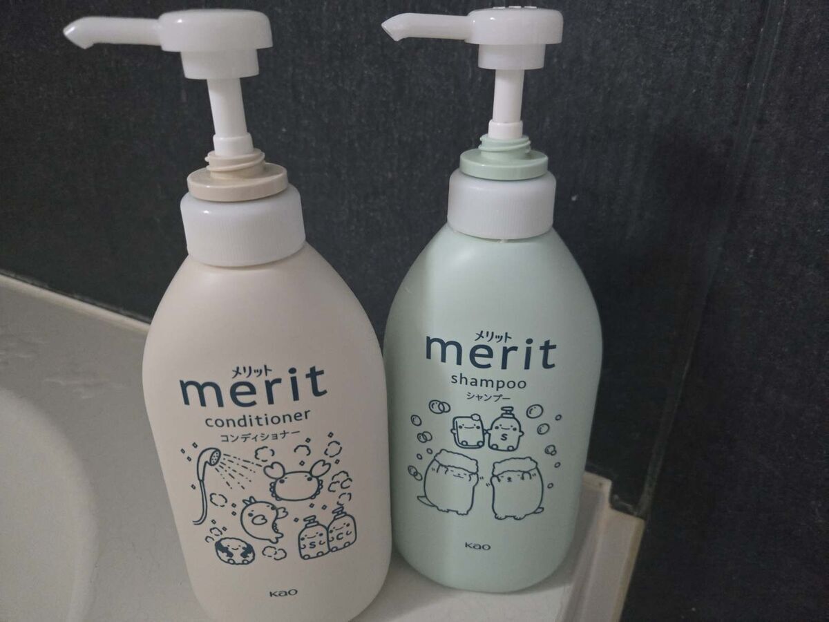 メリットボトルすみっコぐらし
