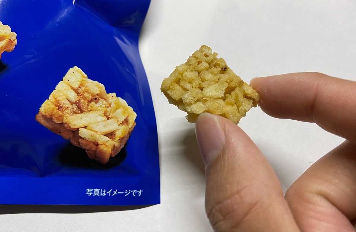 f:id:nasikun:20210406202442j:plain