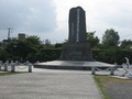 [風景]上陸記念碑「北米合衆国水師提督伯理上陸紀念碑」