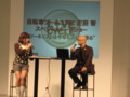 [イベント]モード2008