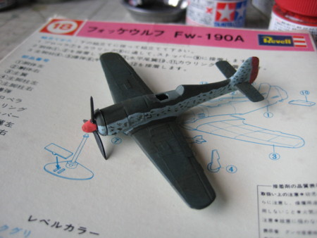 f:id:naskin:20121026085647j:image f:id:naskin:20121026085647j:image
