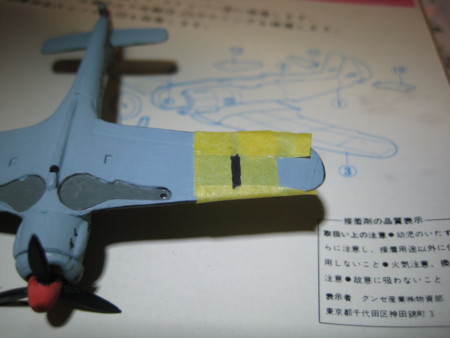 f:id:naskin:20121026085649j:image f:id:naskin:20121026085649j:image