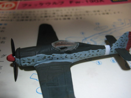 f:id:naskin:20121026085650j:image f:id:naskin:20121026085650j:image