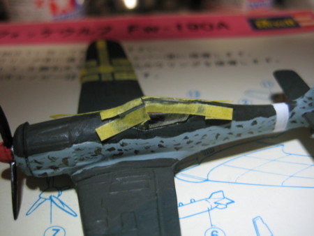 f:id:naskin:20121026085652j:image f:id:naskin:20121026085652j:image