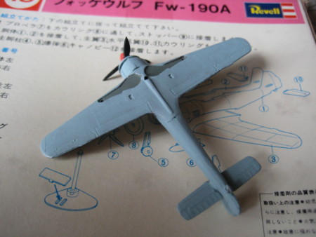 f:id:naskin:20121026093138j:image f:id:naskin:20121026093138j:image