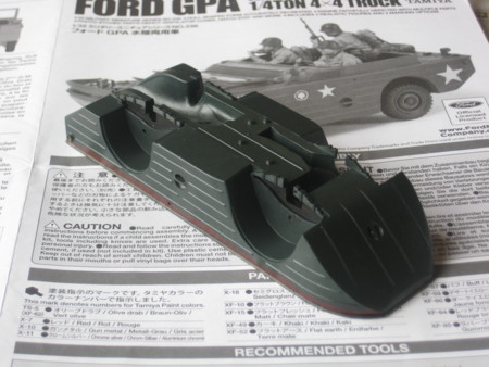 1/35 タミヤ】フォード GPA 水陸両用車 - 1.車体の塗装 - モデル