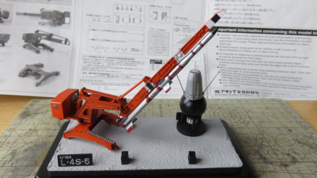 青島文化教材社 スペースクラフトシリーズ No.06 1/20 人工衛星おおすみ &amp; 1/150 ラムダロケット tf8su2k Amazon.co.jp: 青島文化教材社 スペースクラフトシリーズ No.06