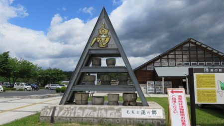 f:id:naskin:20170611185208j:image f:id:naskin:20170611185208j:image