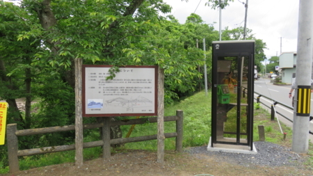 f:id:naskin:20170611185220j:image f:id:naskin:20170611185220j:image