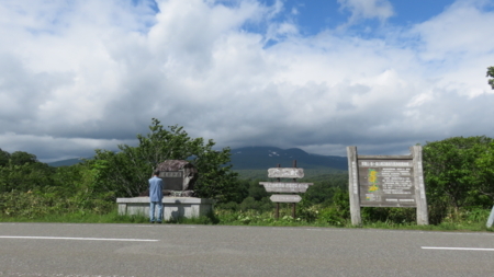 f:id:naskin:20170611185231j:image f:id:naskin:20170611185231j:image