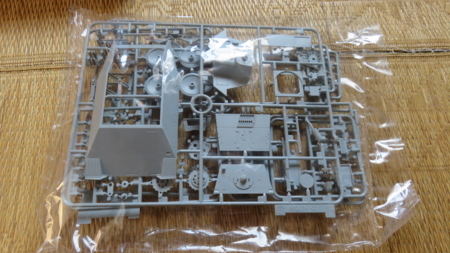 f:id:naskin:20180124204441j:image