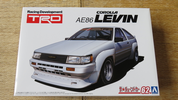 1/24 アオシマ】カローラレビン N2仕様 【1.製作開始】 - モデルニート
