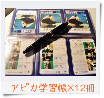 f:id:nasobema:20101026201045j:image f:id:nasobema:20101026201045j:image