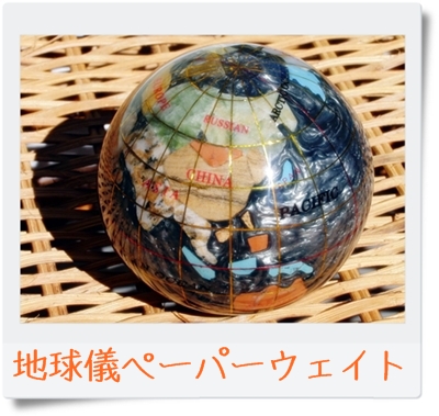 f:id:nasobema:20101026201047j:image f:id:nasobema:20101026201047j:image