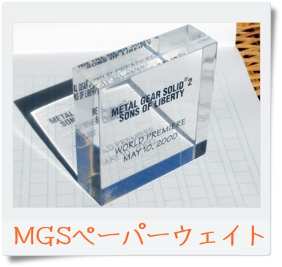 f:id:nasobema:20101026201048j:image f:id:nasobema:20101026201048j:image