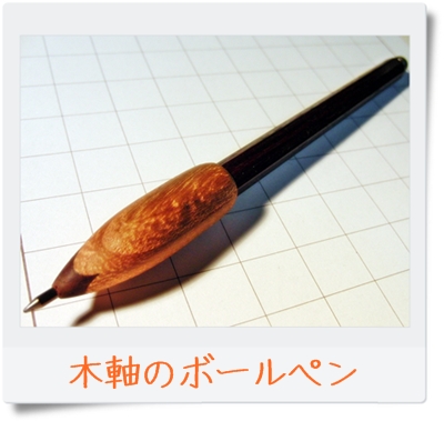 f:id:nasobema:20101026201150j:image f:id:nasobema:20101026201150j:image