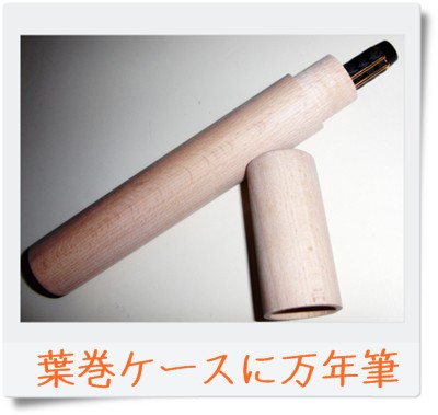 f:id:nasobema:20101026201154j:image f:id:nasobema:20101026201154j:image